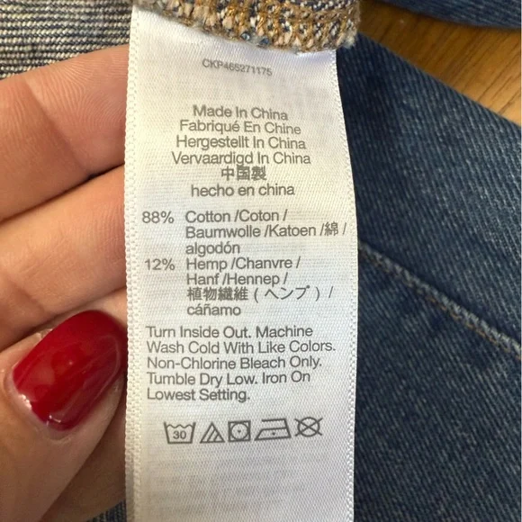 Madewell The Perfect Vintage Wide-Leg Jean 32 - Picture 4 of 8